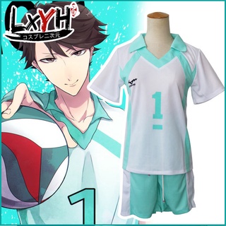 [LXYH- COSER KING] Haikyuu!! Aoba Johsai High School Oikawa Tooru No. 1 4 เครื่องแต่งกายคอสเพลย์ การ์ตูนอะนิเมะ Cosplay Costume โรงเรียนชุดคอสเพลย์ Volleyball Team เสื้อกีฬา ไฮคิวคู่