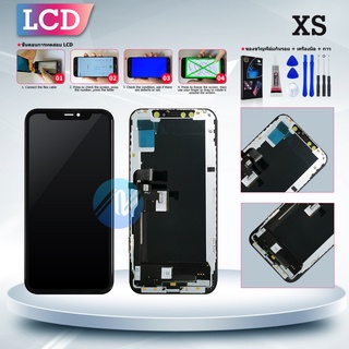 หน้าจอ LCD สำหรับ XS/iXS จอชุด จอพร้อมทัชสกรีน จอ+ทัช Lcd Display หน้าจอ สามารถใช้ได้กับ XS/iXS