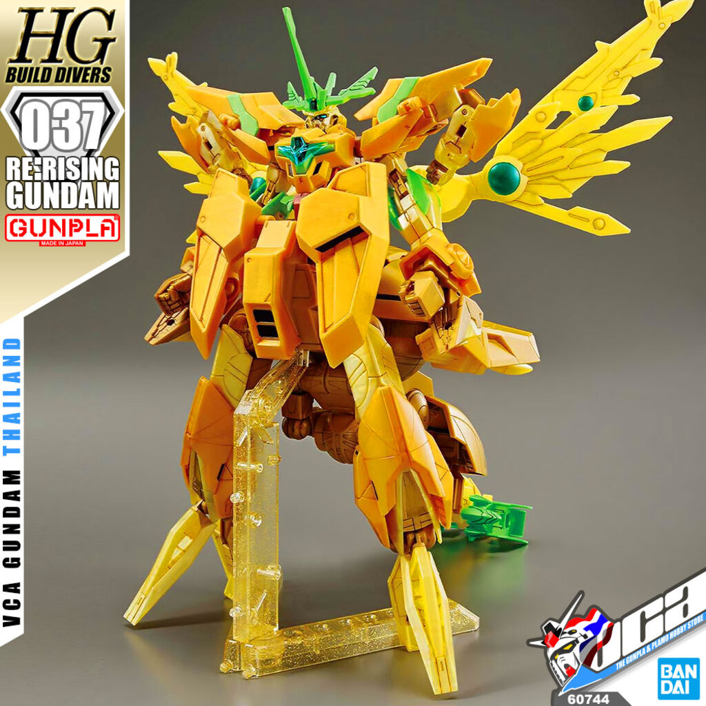 Bandai