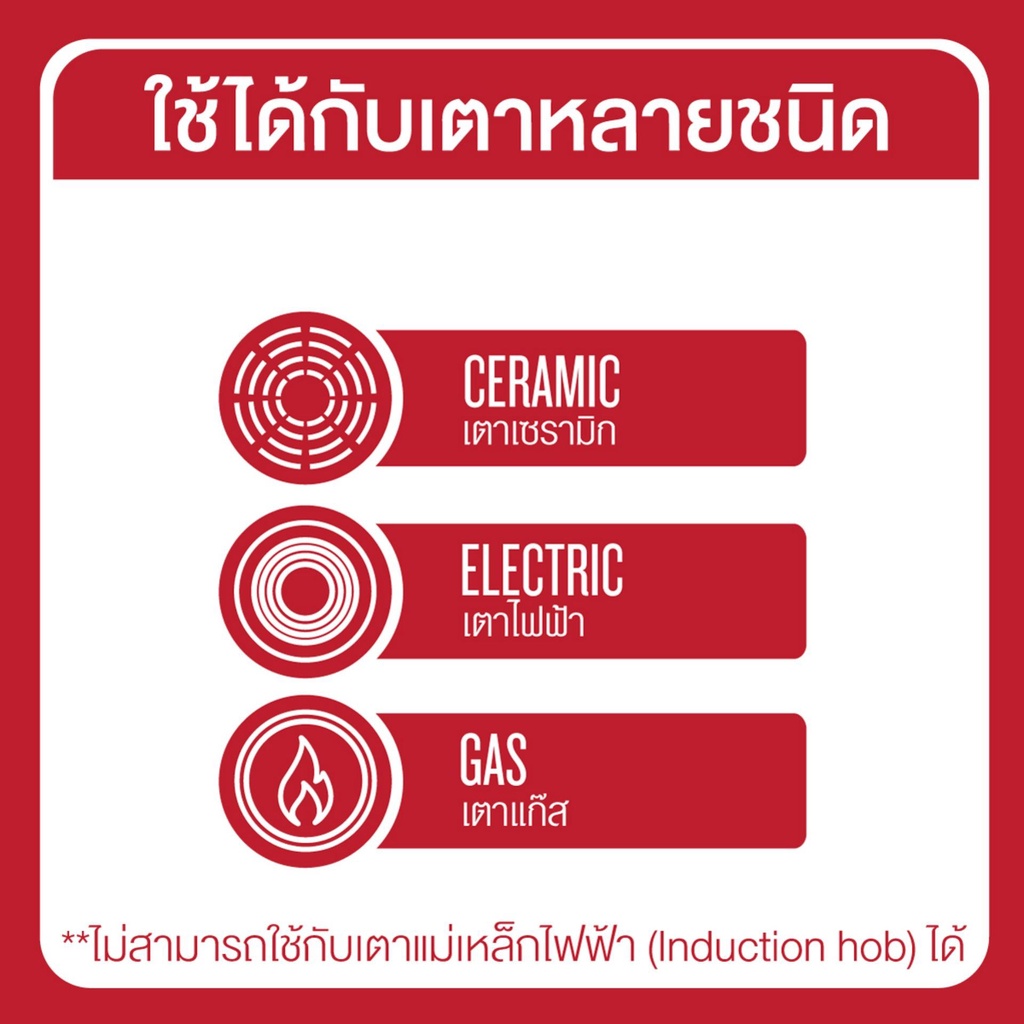 กระทะเทฟล่อนtefal-กระทะทรงลึก-tefalกระทะ-เคลือบกันติดtitanium-non-stick-tefal-light-amp-clean-ขนาด-26-ซ-ม-ลึก-7-ซม