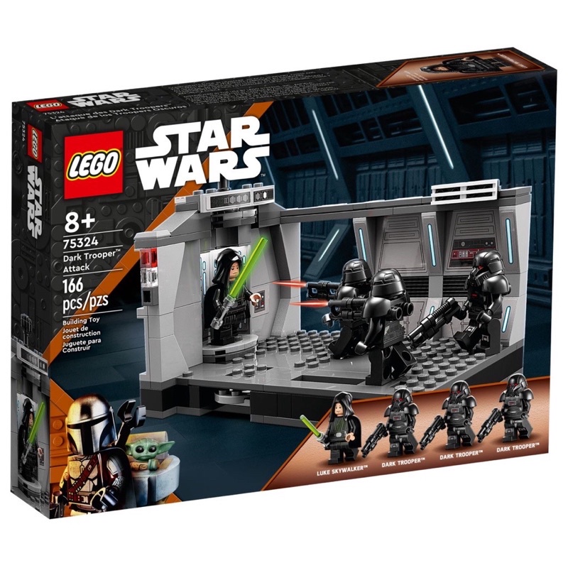 lego-75324-dark-trooper-attack-พร้อมส่ง
