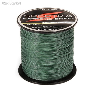 PL 100%PE Plastic Braided Fishing Line 20LB Test Moss 0.23mm Diameter 500M Length