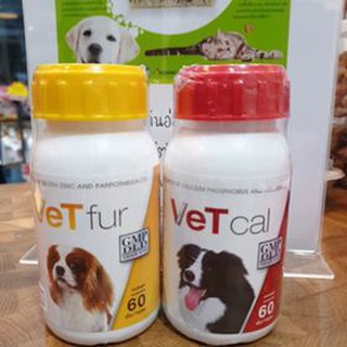 ภาพหน้าปกสินค้าVetfur&Vetcal  เวทเฟอร์ อาหารเสริมสังกะสีและไบโอตินเพื่อบำรุงขนสุนัข ขนาด60เม็ด ที่เกี่ยวข้อง