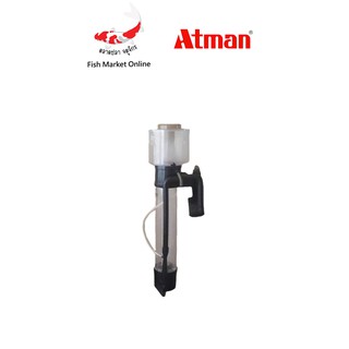 SKIMMER สกิมเมอร์ บ่อปลา ตู้ปลา ATMAN รุ่น AF-80L