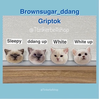 brownsugar_ddang griptok แมวเกาหลี ddang white ของแท้