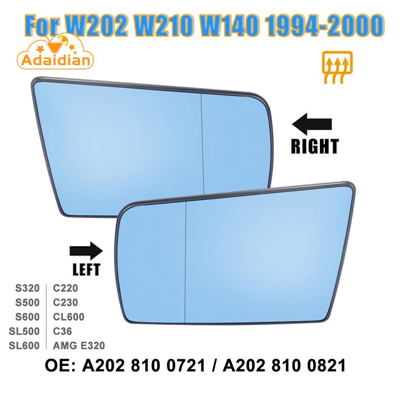 กระจกมองข้าง-ด้านขวา-พร้อมแผ่นรองด้านหลัง-สําหรับ-mercedes-benz-c-w202-e-w210-s-w140-1994-2000