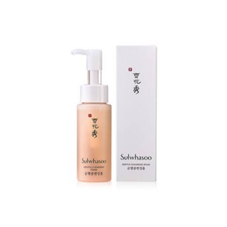 Sulwhasoo gentle cleansing foam 50มล. โฟมล้างล้างสูตรอ่อนโยน