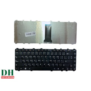 คีย์บอร์ดโน๊ตบุ๊ค keyboard  Lenovo Y450 Y550 Y460 Y650 B460 V460 Y560 สีดำ TH-ENG
