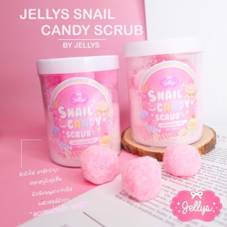 แท้ ส่งไว 🐌🌈 Jelly Snail Candy Scrub ♥️ 3 in 1 สครับผิวขาว ใส นุ่ม ในกระปุกแรก 🍧 ใช้ได้ทุกวัน ใช้แทนสบู่ได้เลย