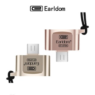 Earldom OTG  Micro USB อุปกรณ์แปลงจาก Micro USB เป็น USB OTG ใช้งานเชื่อมต่อกับอุปกรณ์ได้หลากหลาย