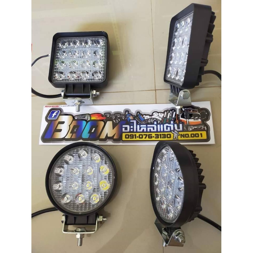 สปอตไลท์รถบรรทุก-สปอตไลท์-led12v-24v-มีแบบกลม-เหลี่ยม