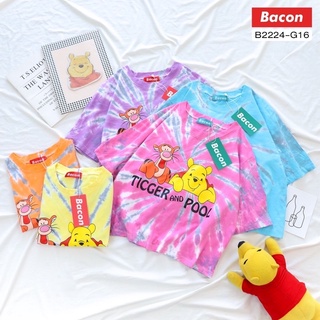 เสื้อครอปมัดย้อม TIGGER &amp;POOL น่ารักๆๆ