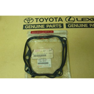 582. 11328-05010 ประเก็นฝาครอบสายพาน HILUX ปี 2003-2004 ของแท้ เบิกศูนย์ โตโยต้า Toyota (TTGSHO)