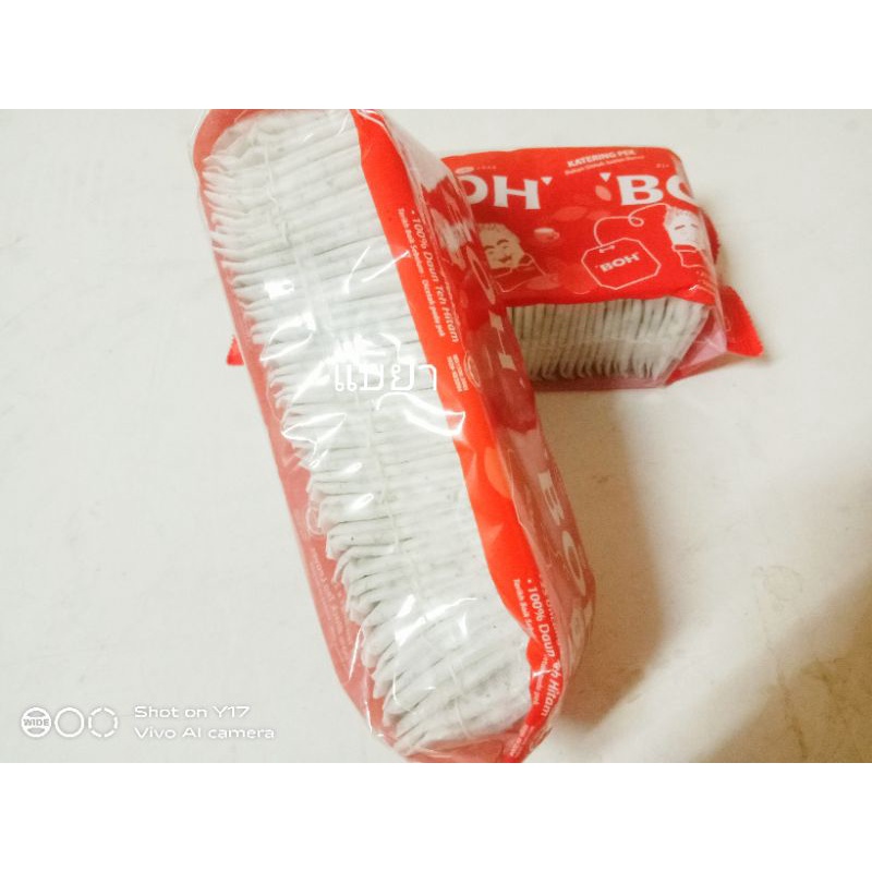 ชา-boh-ชาที่มีรสชาตินุ่มละมุนที่สุด-25-ซอง-2g