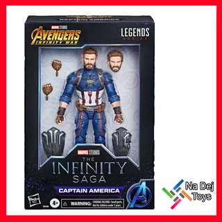 Hasbro Marvel Legends Captain America ​Infinity Saga Avengers 6" figure กัปตัน​ ​อเมริกา​ ขนาด 6 นิ้ว​ ฟิกเกอร์