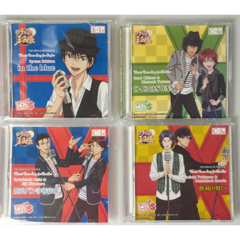 cd-เพลงอนิเมะ-the-prince-of-tennis-1เพลง-อ่านรายละะเอียดก่อนสั่งซื้อ