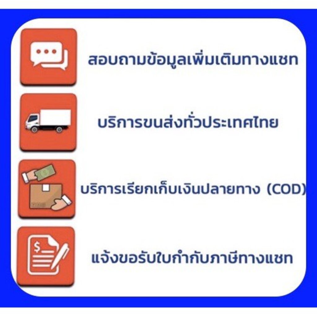 ตลับลูกปืน-koyo-ฝายาง-6300-2rs-6301-2rs-6302-2rs-6303-2rs-6304-2rs-6305-2rs-แท้-koyo-คุณภาพญี่ปุ่น