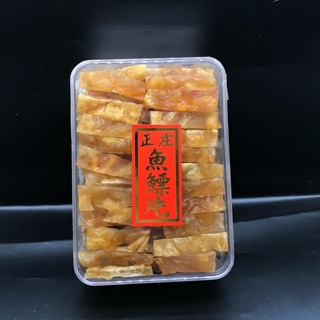 กระเพาะปลาแห้ง (鱼胶片) 600g สุดยอดอาหารบำรุงร่างกาย บำรุงผิวพรรณ บำรุงกล้ามเนื้อ แก้อาการตกเลือด สร้างความอบอุ่นให้ร่างกาย