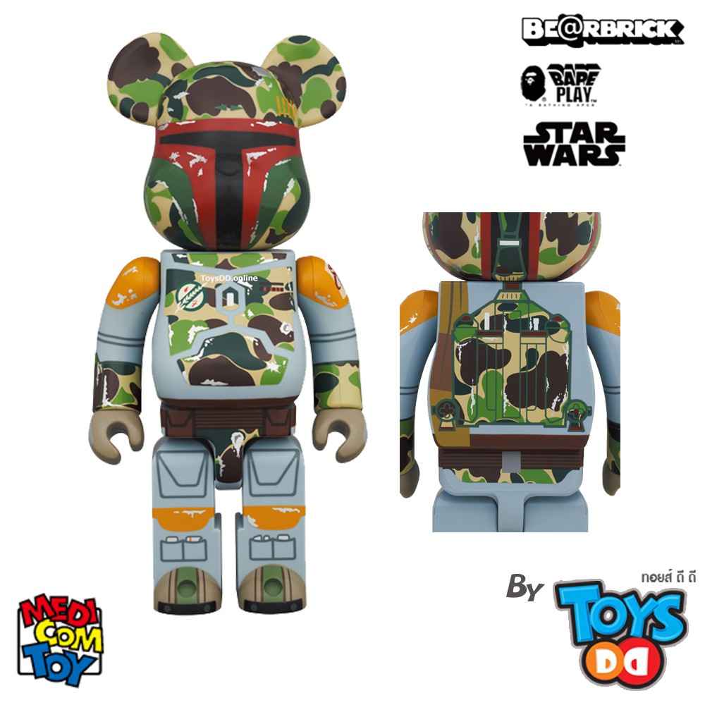 BE@RBRICK BAPE® BOBA FETT 100％ ＆ 400％ Bearbrick BAPE x STAR WARS BOBA FETT 100% & 400% Set - US