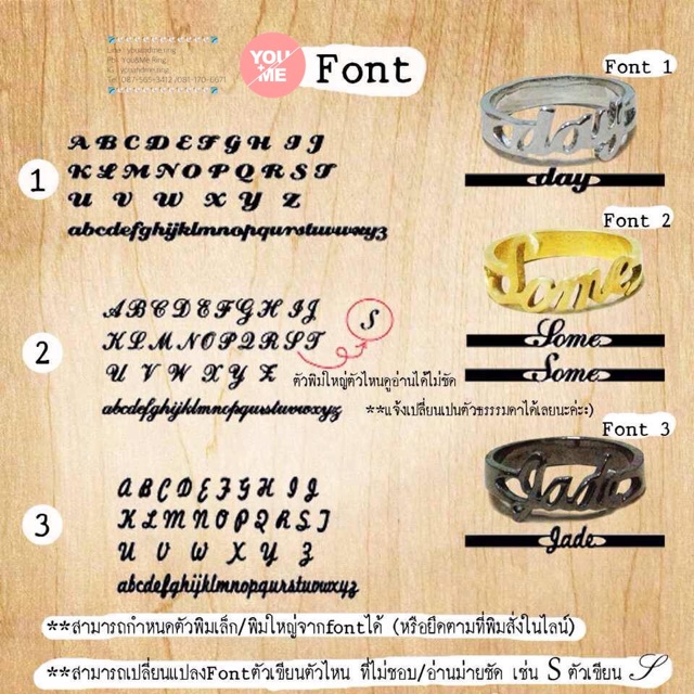 Fontต่างๆ | Shopee Thailand