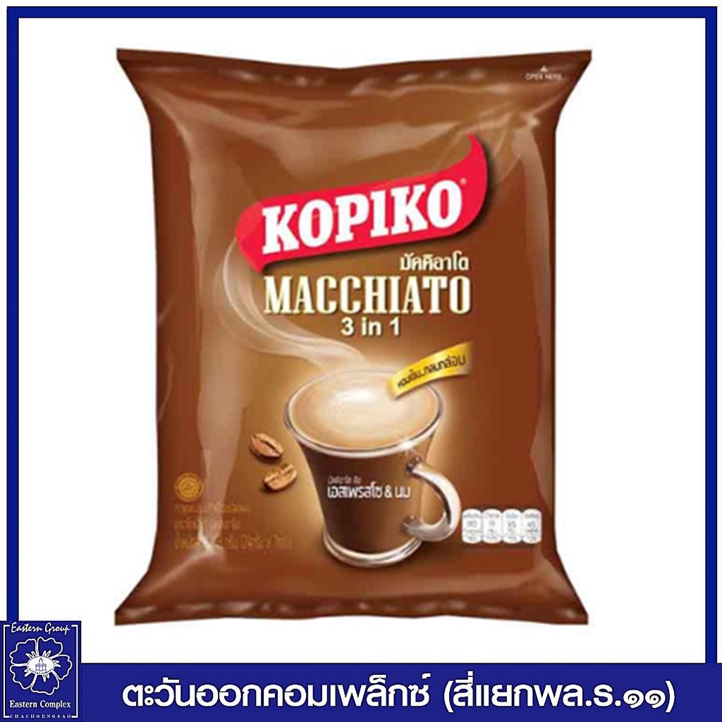 โกปิโก้-มัคคิอาโต-กาแฟปรุงสำเร็จชนิดผง-480-กรัม-24-กรัมx20-ซอง-2280