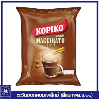 *โกปิโก้ มัคคิอาโต กาแฟปรุงสำเร็จชนิดผง 480 กรัม ( 24 กรัมX20 ซอง) 2280