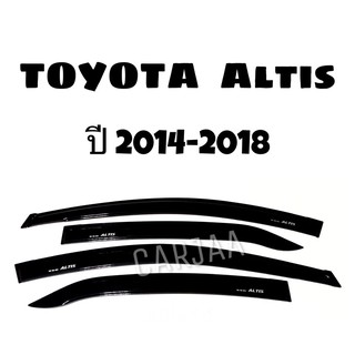 คิ้ว/กันสาดรถยนต์ อัลติส ปี2014-2018 Toyota Altis