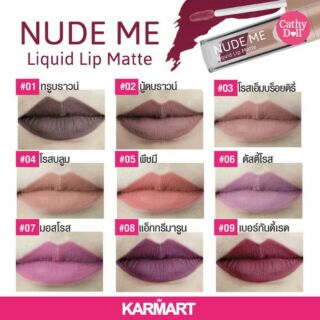 nude me lip matte