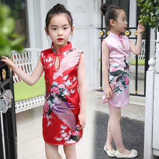 ชุดเดรส Cheongsam ลายนกยูงดอกไม้สำหรับเด็ก 2-8 ปี