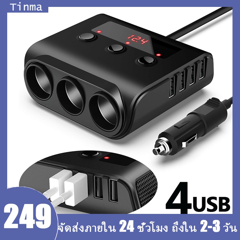 Car Charger Tester ช่องเสียบ usb ชาร์จโทรศัพท์ในรถยนต์ ที่ชาร์จแบตในรถ ...