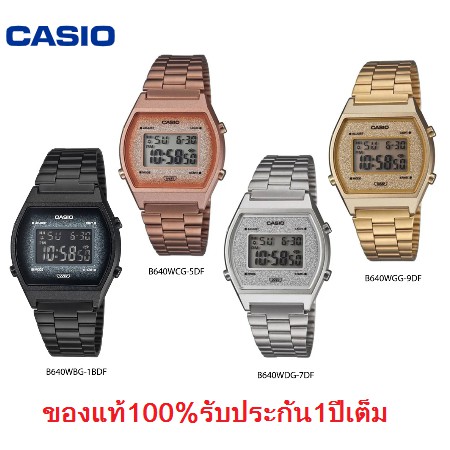 ภาพหน้าปกสินค้านาฬิกา Casio สำหรับผู้หญิง สายแสตนเลส หน้าปัดกลิตเตอร์ วิ้งๆ รุ่นใหม่ล่าสุด - 100% รับประกัน 1 ปีเต็ม