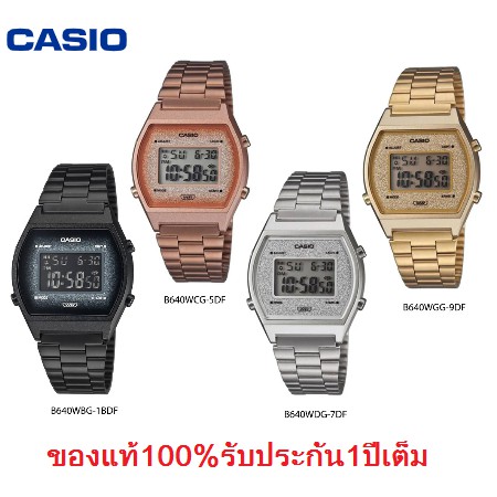 ภาพหน้าปกสินค้านาฬิกา Casio สำหรับผู้หญิง สายแสตนเลส หน้าปัดกลิตเตอร์ วิ้งๆ รุ่นใหม่ล่าสุด - 100% รับประกัน 1 ปีเต็ม จากร้าน nalikaonlineshop บน Shopee