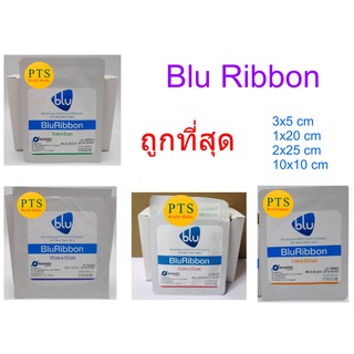 ภาพหน้าปกสินค้าBlu Ribbon BluRibbon Blu ribbon บลูริบบ้อน สำหรับแผลโพรงติดเชื้อ แผลติดเชื้อ (1 แผ่น) ที่เกี่ยวข้อง