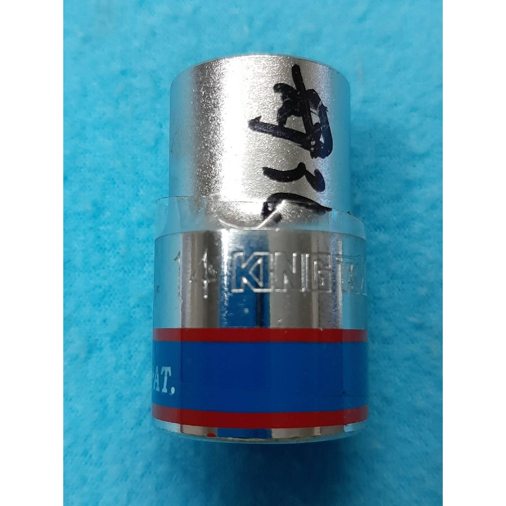 ลูกบล็อก เบอร์ 14 แบบหกเหลี่ยม ขนาด ½” SOLO (WB145) | Shopee Thailand