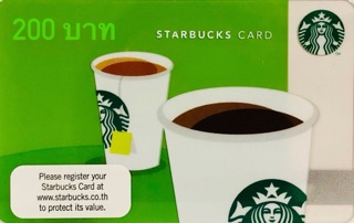 ภาพขนาดย่อของภาพหน้าปกสินค้าStarbucks Card สตาบั๊ก ***จัดส่งเป็นบัตรเท่านั้น*** จากร้าน voucherplusmall บน Shopee