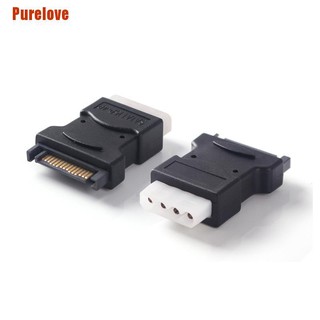 อะแดปเตอร์ฮาร์ดไดรฟ์ 15 pin sata serial ata male to molex ide 4 pin female