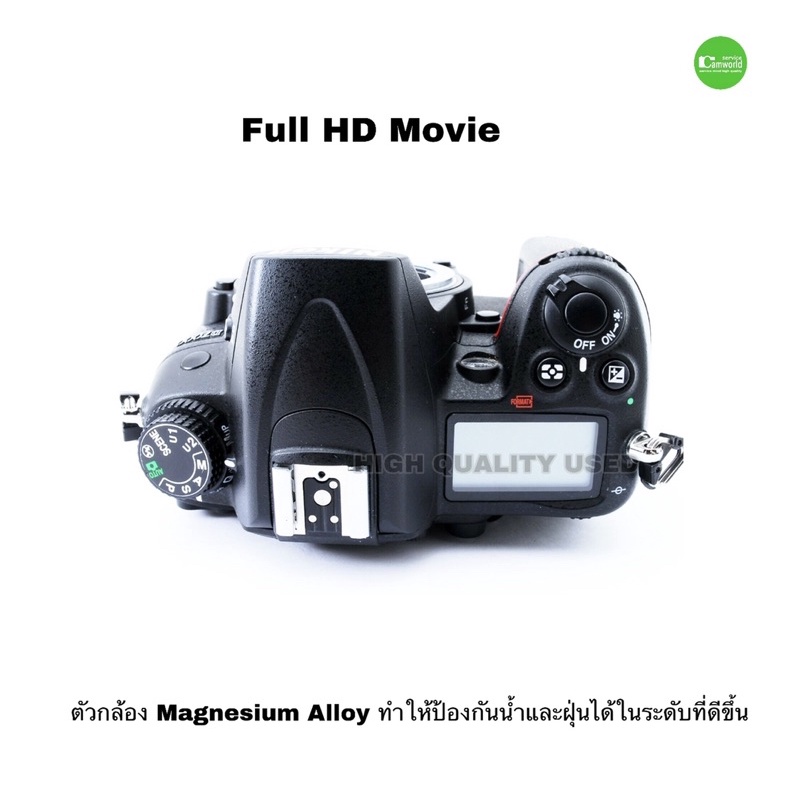 nikon-d7000-กล้อง-dslr-camera-ระดับโปร-16-2mp-full-hd-movie-3-2-lcd-จอใหญ่-used-มือสองสภาพดี-มีประกัน3เดือน-free-sd16gb