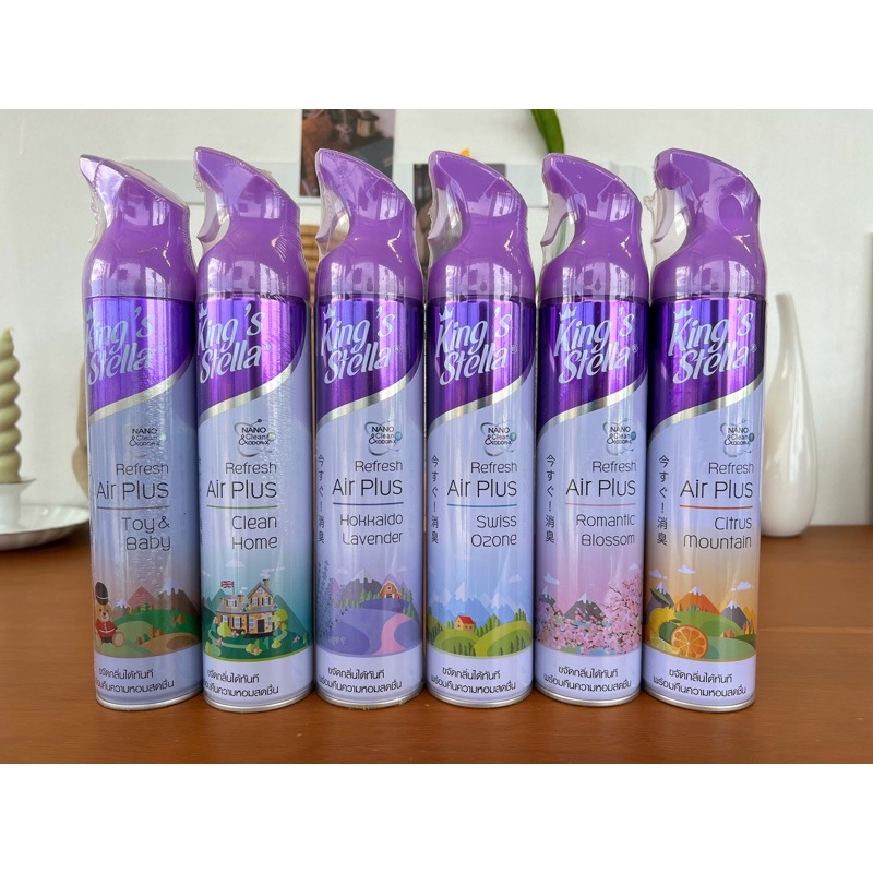 kings-stella-refresh-air-plus-300-มล-คิงส์สเตลล่า-สเปรย์หอมปรับอากาศ-ขจัดกลิ่นอับ-กลิ่นเหม็น-ห้องน้ำ-ห้องครัว