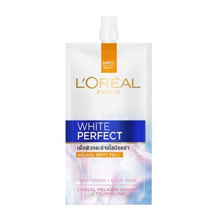 Loreal White Perfect Day Cream SPF 17 PA++ 7ml. ลอรีอัล ไวท์ เพอร์เฟ็ค เซรั่ม ครีม x 1ซอง