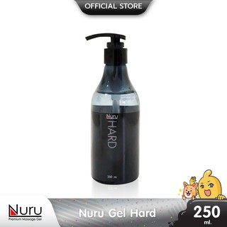 สินค้า Nuru Gel Hard เจลหล่อลื่น สูตรน้ำ ความลื่นระดับสูง มีส่วนผสมสาหร่ายทะเลญี่ปุ่น บรรจุ 1 ขวด (ขนาด 250 ml.)