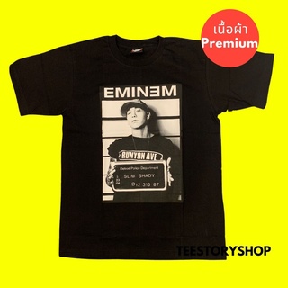 เสื้อยืดผ้าฝ้ายพรีเมี่ยมเสื้อวงดนตรี Eminem เสื้อฮิปฮอป เสื้อวินเทจ เสื้อสตรีท ผ้าพรีเมี่ยม พร้อมส่ง