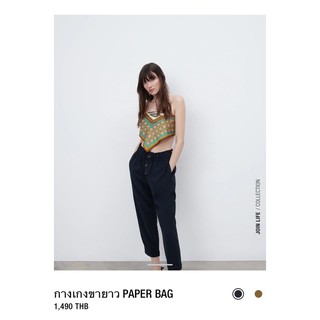 ZR👖ZARA PAPER BAG TROUSERS กางเกงขายาวเอวสูงเอวยืดแท้ ⛔️ราคารวมค่าจัดส่งค่ะ⛔️