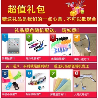 ✐OZing การเรียนรู้เครื่อง T5 ซองหนัง T5Plus ฝาครอบป้องกัน 10.1 นิ้วนักเรียนแท็บเล็ตคอมพิวเตอร์เปลือกแจ็คเก็ตกันตก