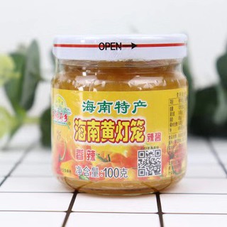 [ซอส] พริกหวาน พริกหยวกเหลือง [100g] 黄灯笼椒 辣椒酱 yellow bell peppers sauce
