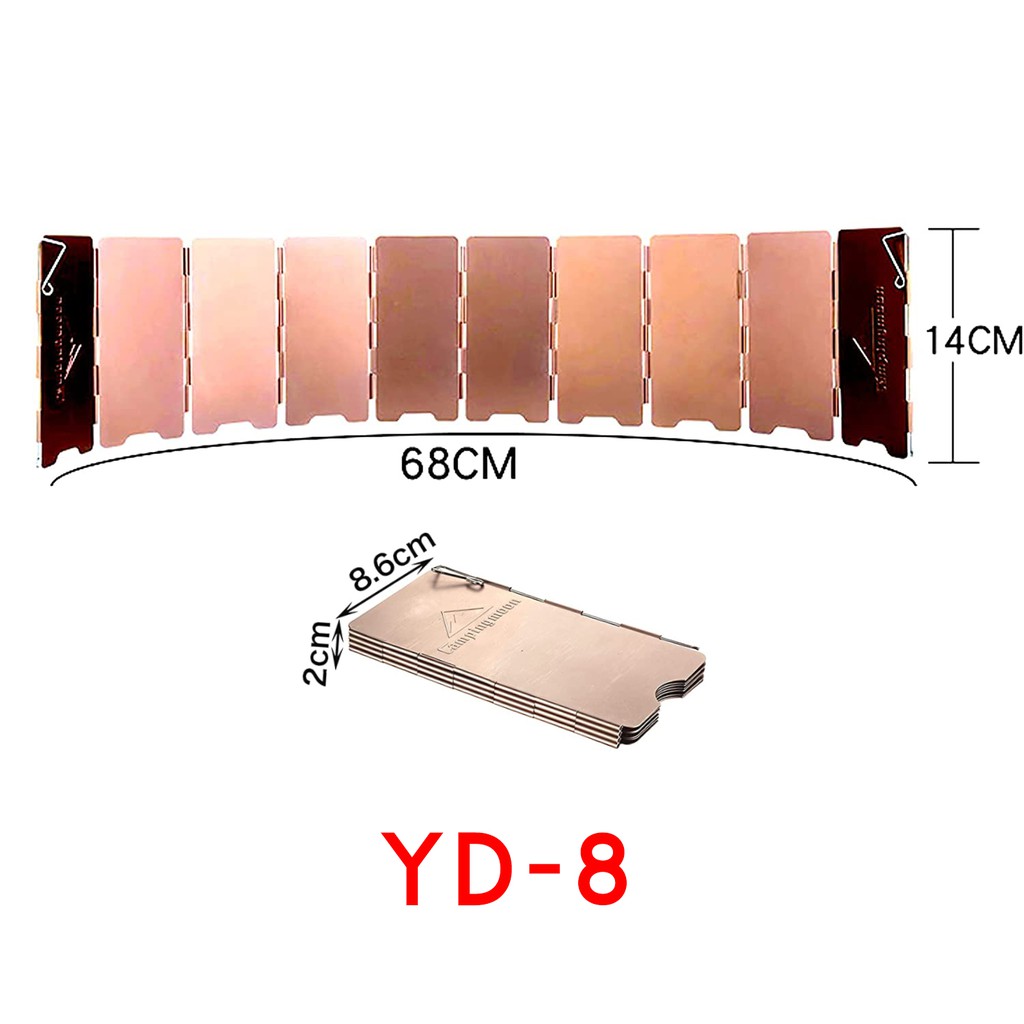 แผงกันลม Campingmoon YD-10 | YD-8 สีดำ สีคอปเปอร์ พร้อมกล่องเก็บสวยงาม ...