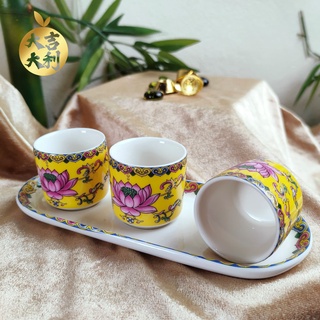 (แถมจานรอง) ชุดถ้วยน้ำชา 3ใบ สีเหลืองลายดอกบัวชมพูบาน  งานกระเบื้องเซรามิค