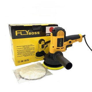 เครื่องขัดสี ขัดเงา 5" FLYBOSS รุ่น FY9909 ส่งฟรี!!!