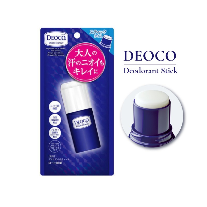 rohto-deoco-deodorant-stick-13g-ระงับกลิ่นกาย-เหงื่อ-antiperspirant-stick-sweet-floral-scent-made-in-japan