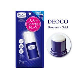 Rohto Deoco Deodorant Stick 13g ระงับกลิ่นกาย เหงื่อ Antiperspirant Stick Sweet Floral Scent Made in Japan