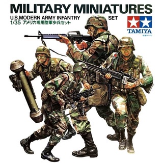 โมเดลทหารอเมริกันยุคใหม่ TAMIYATA.35133 U.S.Modern Army Infantry Set 1/35